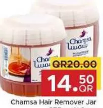 Chamsa Hair Remover Jar, QAR 14.50 at Family Food Centre