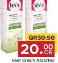 Veet Cream, QAR 20.00 at Family Food Centre