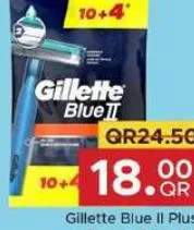 Gillette Blue II Plus Razor, QAR 18.00 at Family Food Centre