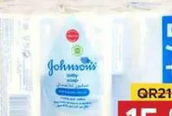 Johnson's Baby Soap, QAR 15.00 at Family Food Centre