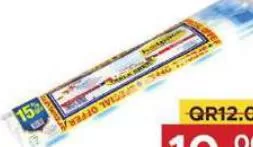 Hotpack Perforated Table Sheets (Sufra), QAR 10.00 at Family Food Centre