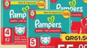 Pampers Pants Rash Protection Diapers, QAR 55.00 at Family Food Centre