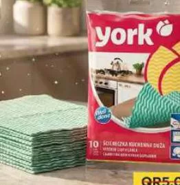 York Kitchen Cloth, QAR 3.00 at Family Food Centre