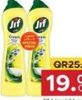 Jif Liquid Lemon, QAR 19.00 at Family Food Centre