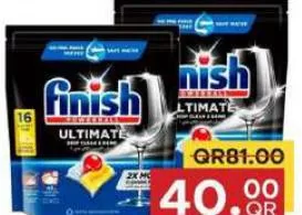 Finish Quantum Ultimate Power Ball, QAR 40.00 at Family Food Centre