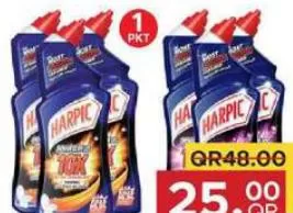 Harpic Liquid Power Plus Assorted, QAR 25.00 at Family Food Centre