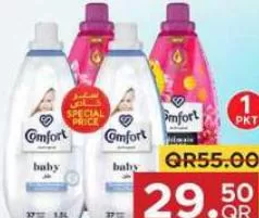 Comfort Ultimate Care Fabric Conditioner, QAR 29.50 at Family Food Centre