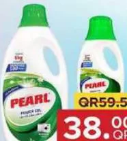 Pearl Power Gel Assorted, QAR 38.00 at Family Food Centre