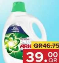 Ariel Automatic Original Platinum Gel, QAR 39.00 at Family Food Centre