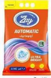 Zay Ultra Bright Automatic Detergent Powder, QAR 12.00 at Family Food Centre