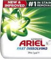 Ariel Detergent Powder, QAR 14.50 at Family Food Centre