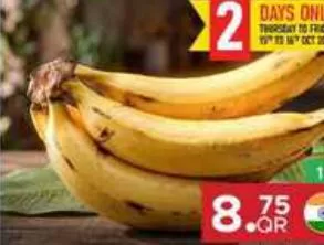 Yellow Banana, QAR 8.75 at Family Food Centre