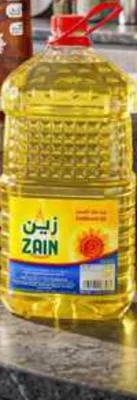 Zain Sunflower Oil, QAR 39.75 at Family Food Centre