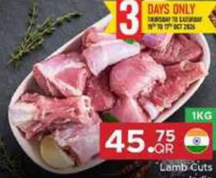 Lamb Cuts, QAR 45.75 at Family Food Centre