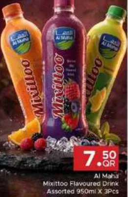 Mixittoo Flavoured Drink Assorted, QAR 7.50 at Family Food Centre