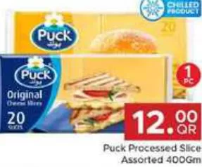 Puck Processed Slice Assorted, QAR 12.00 at Family Food Centre