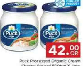 Puck Processed Organic Cream Cheese Spread, QAR 42.00 at Family Food Centre