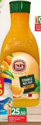 Baladna Orange Nectar, QAR 9.25 at Family Food Centre