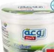 Rawa Fresh Yoghurt Full Fat, QAR 8.75 at Family Food Centre