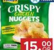 Foody's Crispy Chicken Nuggets, QAR 15.00 at Family Food Centre