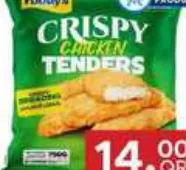 Foody's Crispy Chicken Tenders, QAR 14.00 at Family Food Centre