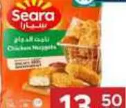 Seara Chicken Nuggets, QAR 13.50 at Family Food Centre