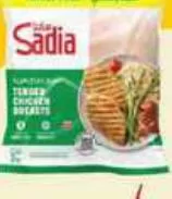 Sadia Tender Chicken Breast, QAR 30.00 at Family Food Centre