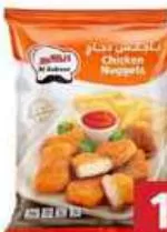 Al Kabeer Chicken Nuggets, QAR 18.75 at Family Food Centre