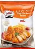 Al Kabeer Zing Chicken Fillet, QAR 24.00 at Family Food Centre