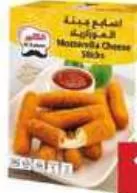 Al Kabeer Mozzarella Cheese Sticks, QAR 15.75 at Family Food Centre