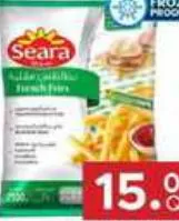 Seara French Fries, QAR 15.00 at Family Food Centre