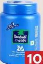 Parachute Coconut Oil, QAR 10.00 at Family Food Centre