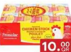 Promolac Stock (Cubes), QAR 10.00 at Family Food Centre