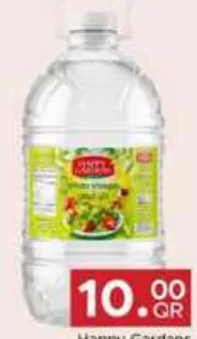 Happy Gardens White Vinegar, QAR 10.00 at Family Food Centre