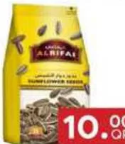 Al Rifai Sunflower Seeds, QAR 10.00 at Family Food Centre