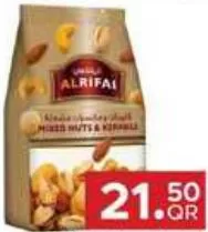 Al Rifai Mixed Nuts & Kernels, QAR 21.50 at Family Food Centre