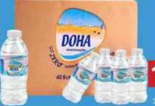 Doha Water, QAR 10.00 at Family Food Centre
