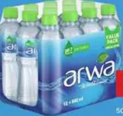 Arwa Water, QAR 6.00 at Family Food Centre