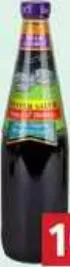 Thai Choice Oyster Sauce, QAR 10.00 at Family Food Centre