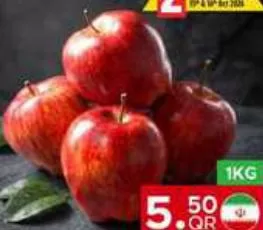 Apple Red, QAR 5.50 at Family Food Centre