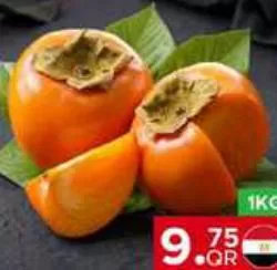 Persimmon, QAR 9.75 at Family Food Centre