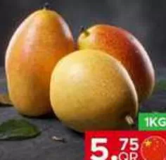 Pears Rose, QAR 5.75 at Family Food Centre