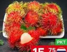 Rambutan, QAR 15.75 at Family Food Centre