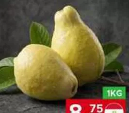 Guava, QAR 8.75 at Family Food Centre