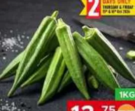 Ladies Finger, QAR 13.75 at Family Food Centre