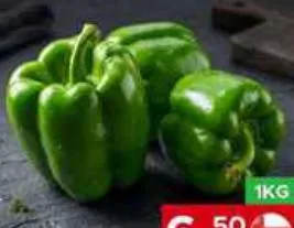 Capsicum Green, QAR 6.50 at Family Food Centre