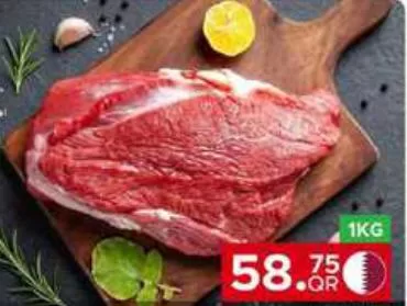 Local Beef Boneless, QAR 58.75 at Family Food Centre