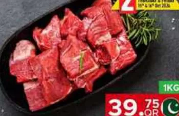 Pakistan Beef Boneless, QAR 39.75 at Family Food Centre