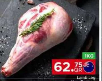 Lamb Leg New Zealand, QAR 62.75 at Family Food Centre