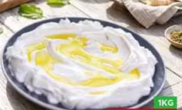 Mazzraty Labneh, QAR 14.75 at Family Food Centre